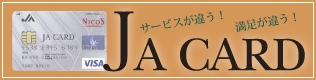 JA-CARD